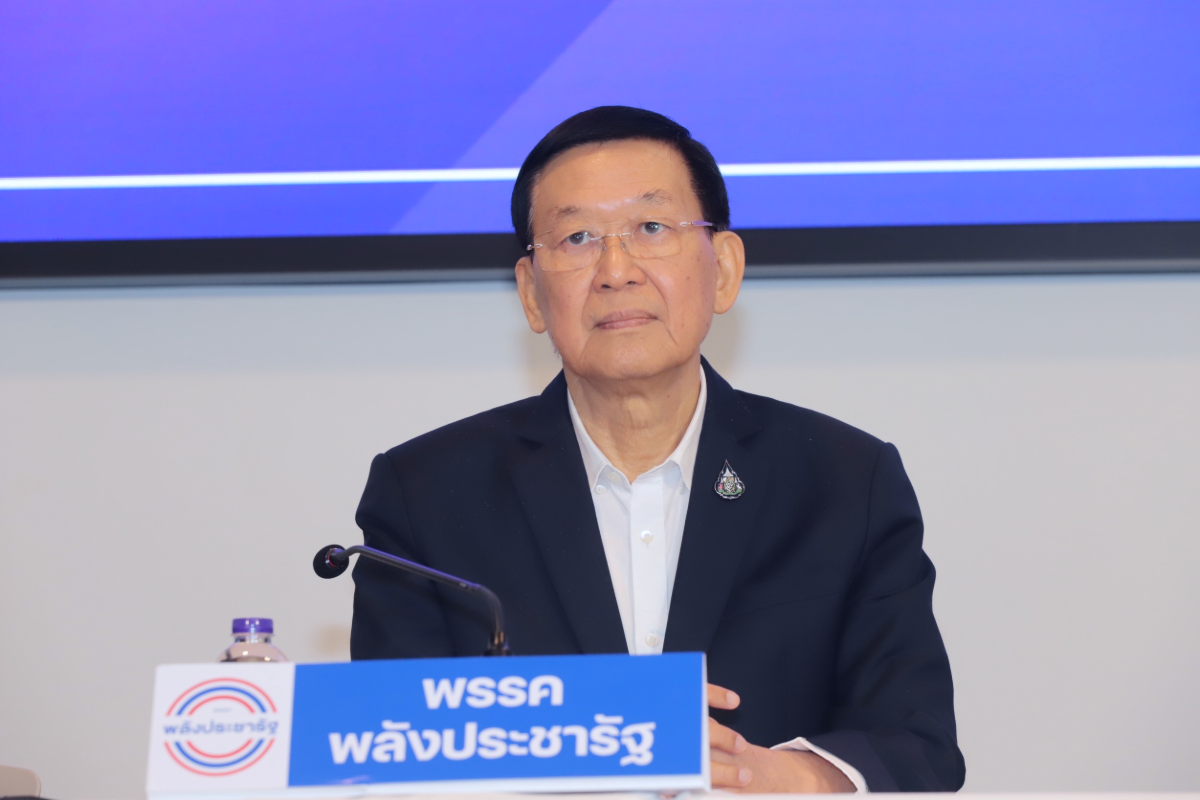 พปชร. ค้านแก้รัฐธรรมนูญ เตือน สส.เห็นด้วย ระวังถูกฟ้องฝืนคำวินิจฉัยศาล