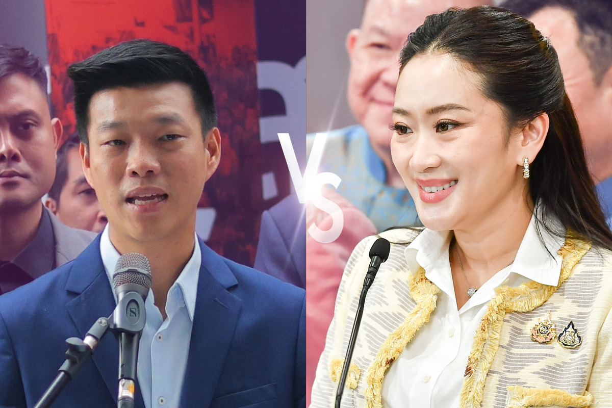 พรรคประชาชน ล็อกเป้าอภิปรายไม่ไว้วางใจ แพทองธาร คนเดียว