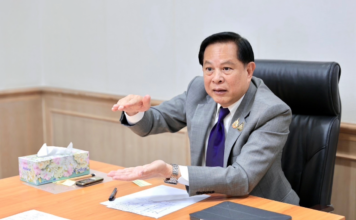 พีระพันธุ์