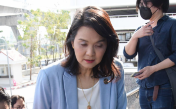 พิรงรอง รามสูต กสทช.