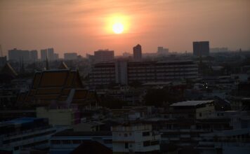 อากาศยามเช้า พระอาทิตย์ขึ้น