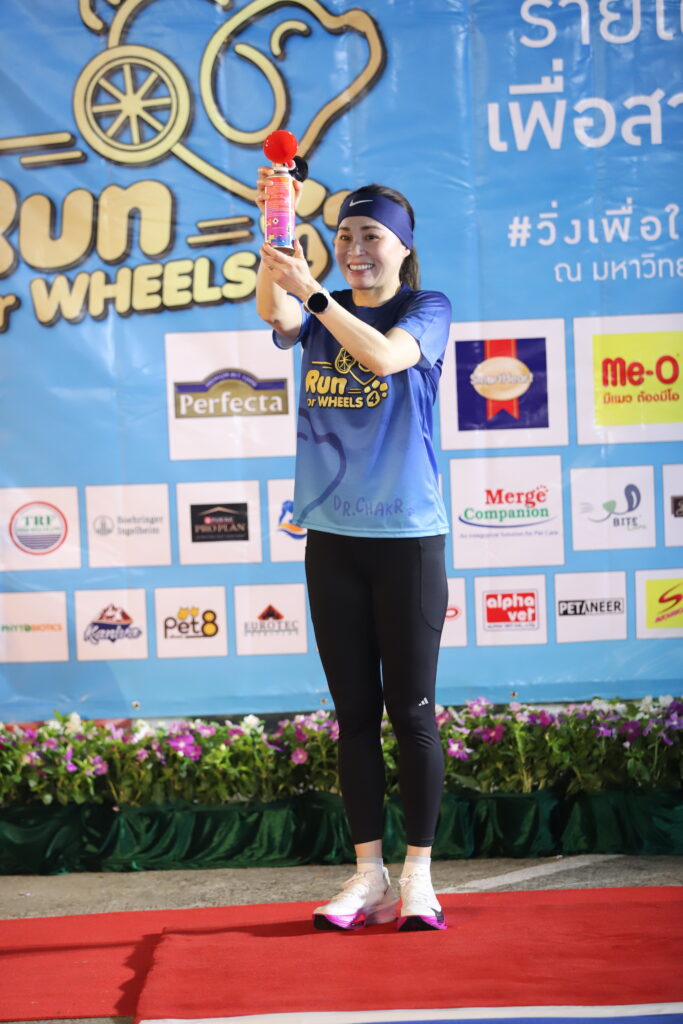 พระราชินี เสด็จฯส่วนพระองค์ ทรงร่วมวิ่งรายการ Run For Wheels ครั้งที่ 4