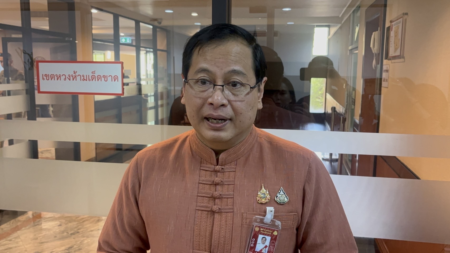 กฤษฎีกา​ เผย​ร่างกม. เอ็นฯคอมเพล็กซ์​ ใกล้คลอด ​กาสิโนไม่ถึง​ 10%