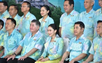 ครม.ไฟเขียว 600 ล้าน พัฒนากลุ่มจังหวัดอ่าวไทย