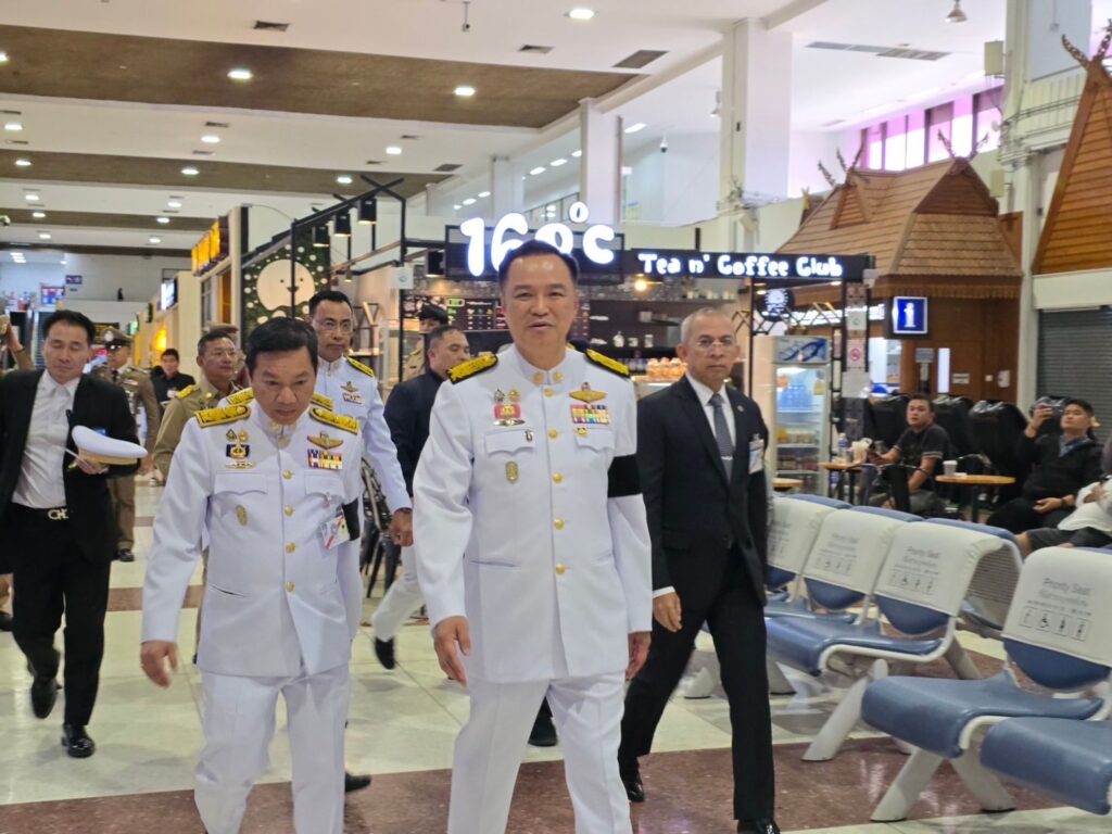 อนุทิน