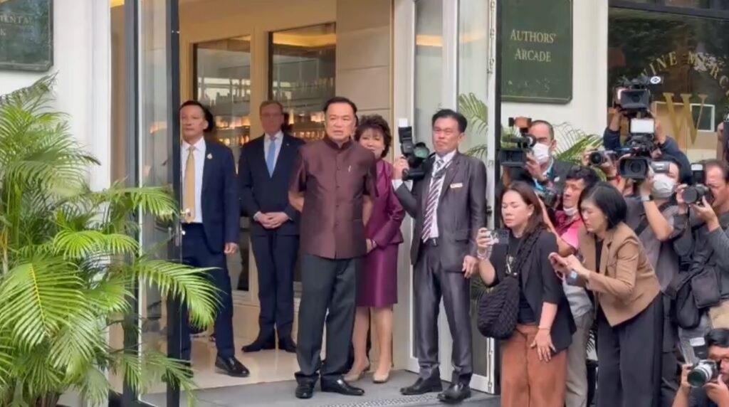 ดินเนอร์รัฐบาล