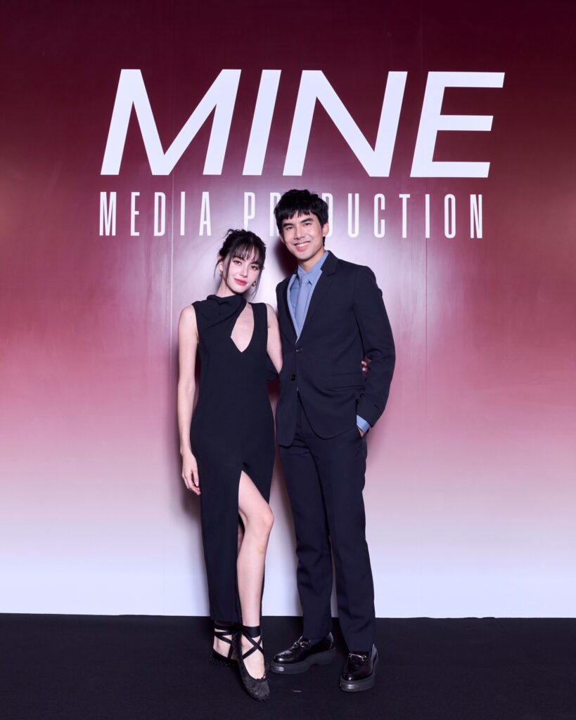 ใหม่ เต๋อ เปิดตัวค่าย Mine Media Production
