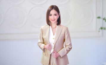 ยุพาพิน วังวิวัฒน์