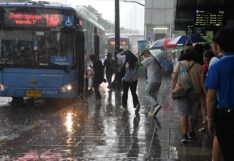 ฝนตก