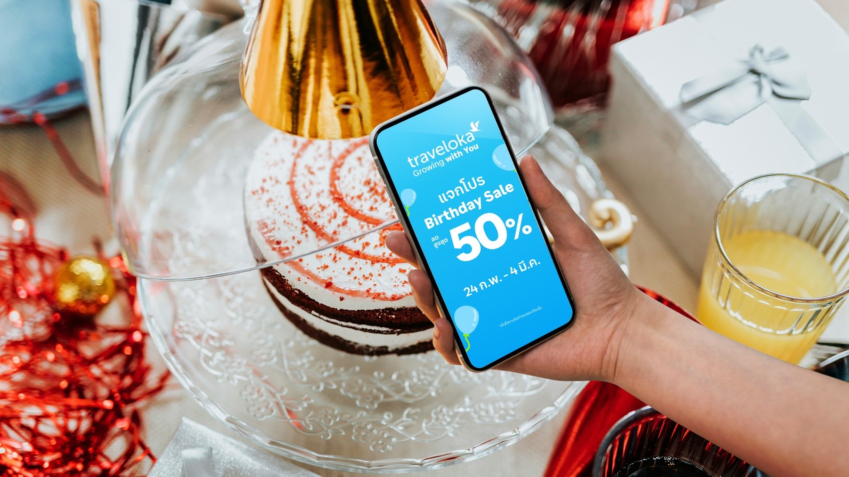 ทราเวลโลก้า ฉลอง 13 ปี มอบดีลวันเกิด ลดสูงสุด 50%