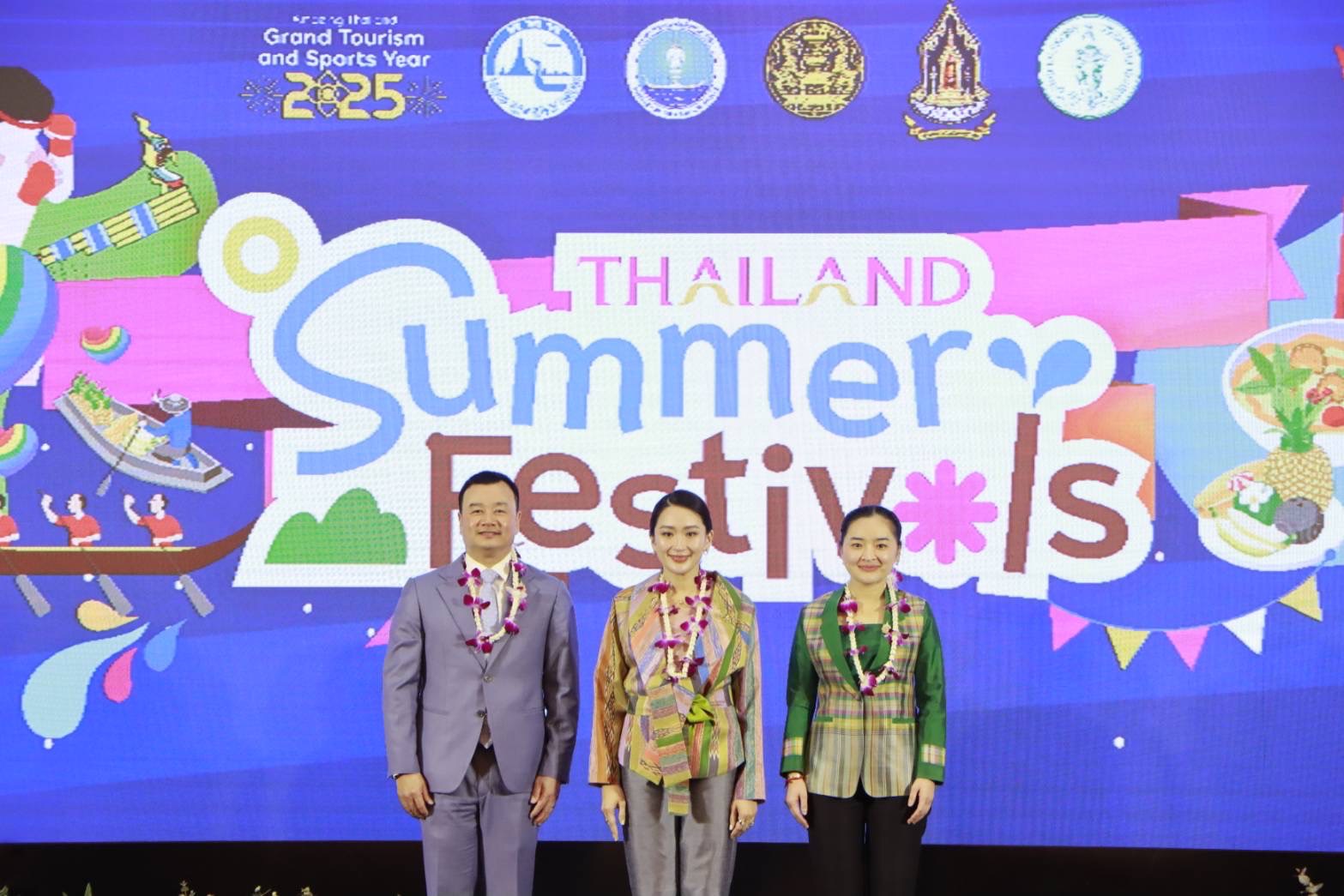7 เดือน 7 เทศกาล เสริมเศรษฐกิจไทย กระตุ้นท่องเที่ยว 3.5 ล้านล้านบาท