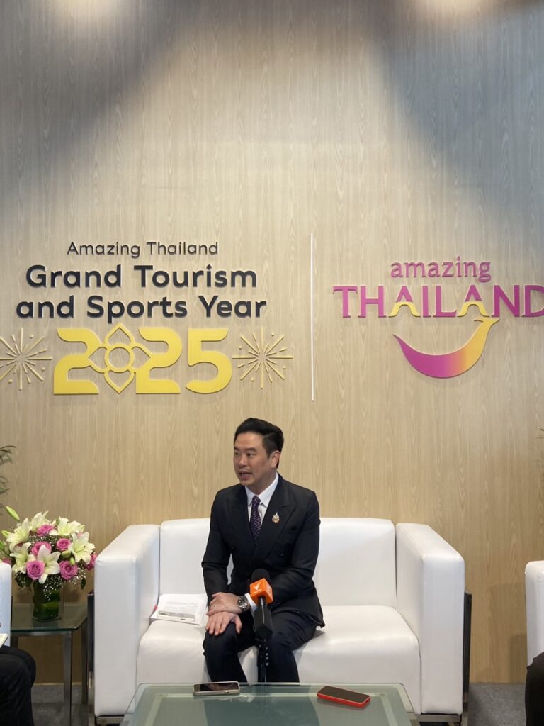 นายจักรพล ตั้งสุทธิธรรม