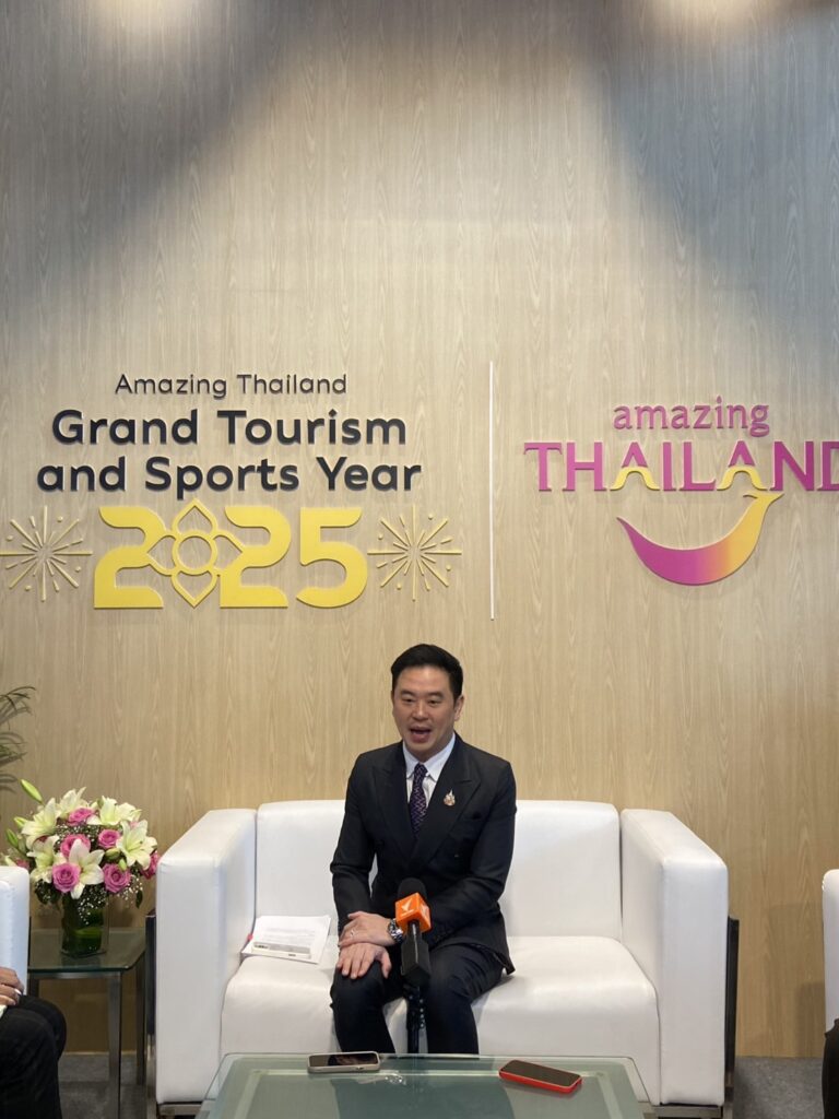 นายจักรพล ตั้งสุทธิธรรม
