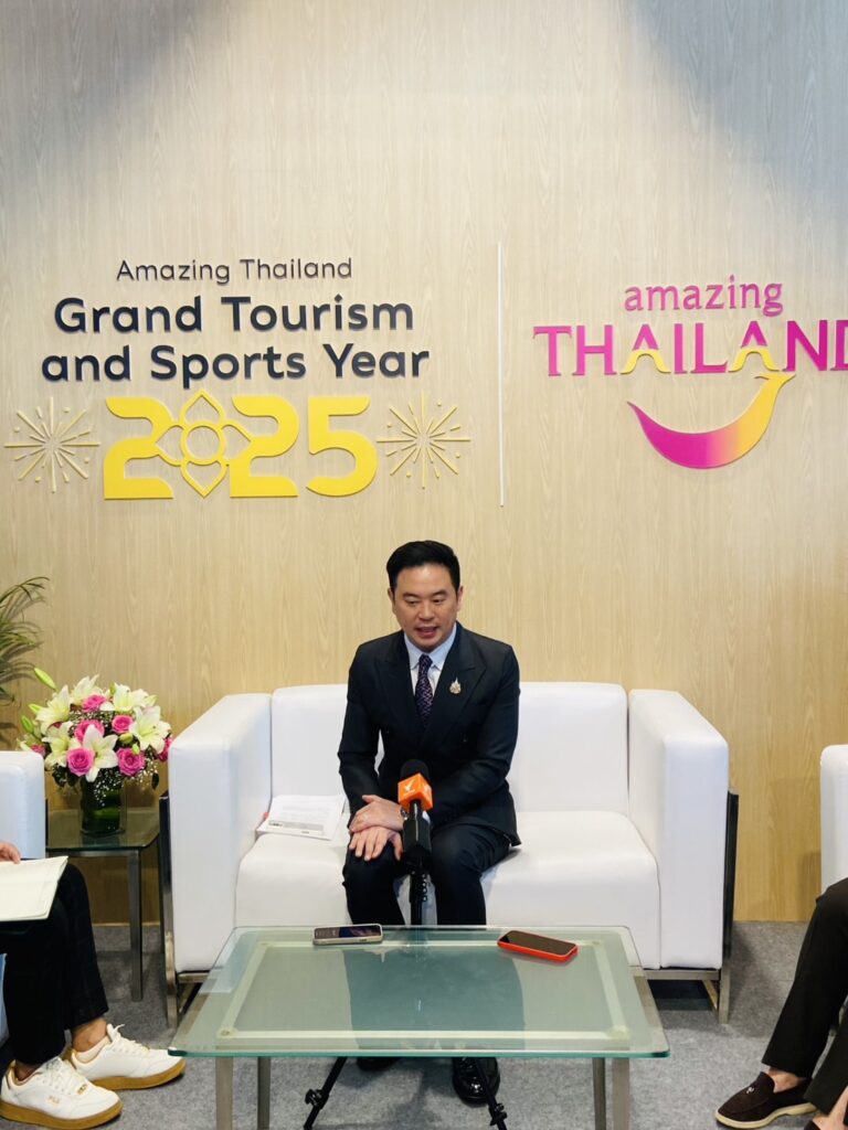 นายจักรพล ตั้งสุทธิธรรม