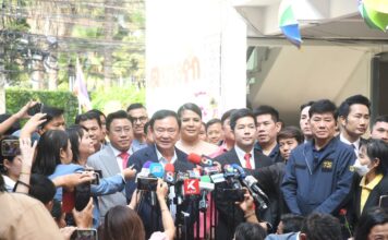 ‘ทักษิณ’ ชี้ต้องปราบแก๊งคอลที่ต้นเหตุ เตรียมถอดสัญชาติเจ้าของตึกที่ปอยเปต