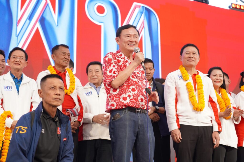 เช็คโปรไฟล์  ว่าที่นายก อบจ. ใครเป็นใคร ครบทั้ง 47 จังหวัด