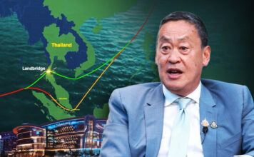 เศรษฐา ทวีสิน สัมภาษณ์พิเศษ