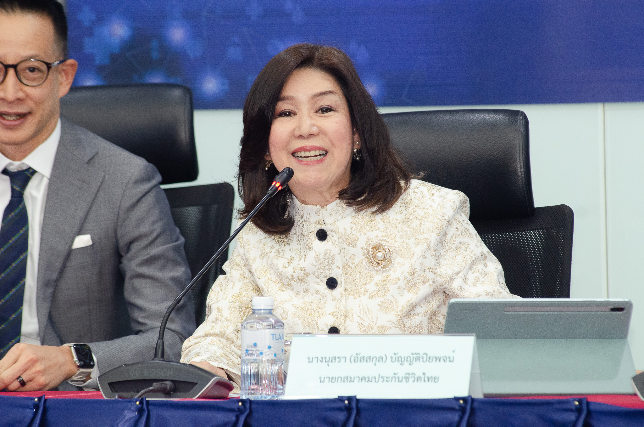 นุสรา (อัสสกุล) บัญญัติปิยพจน์