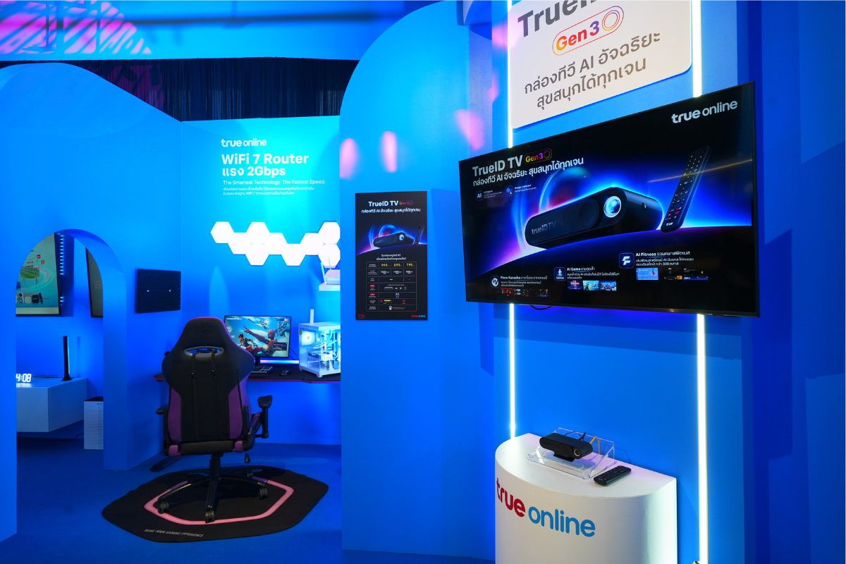 ทรูออนไลน์เปิดตัวแพ็กเกจพร้อมกล่อง TrueID TV รุ่นใหม่ เริ่มต้น 799 บาท/เดือน