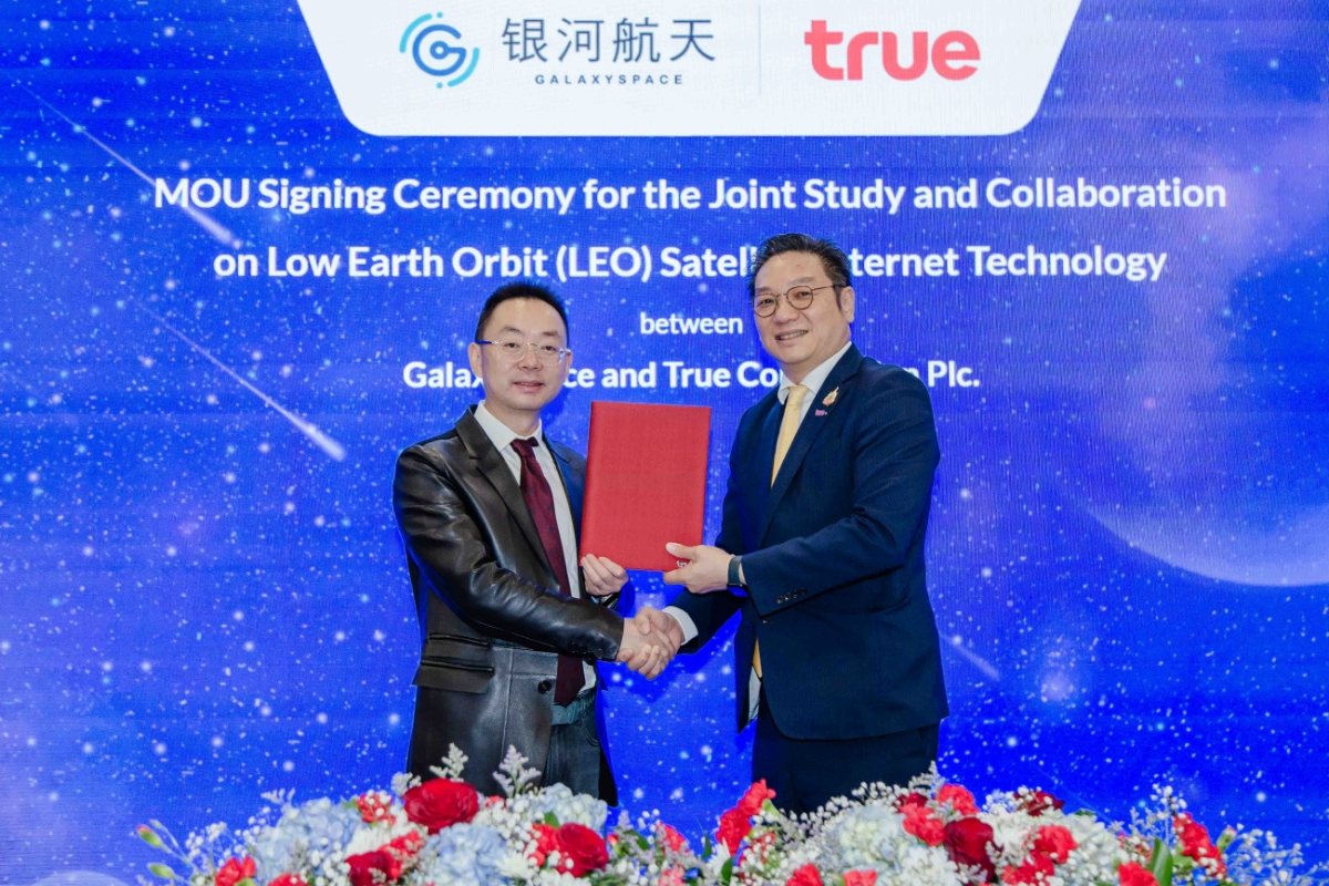 ทรู จับมือ กาแล็กซีสเปซ พัฒนาเน็ตดาวเทียมวงโคจรต่ำในไทย