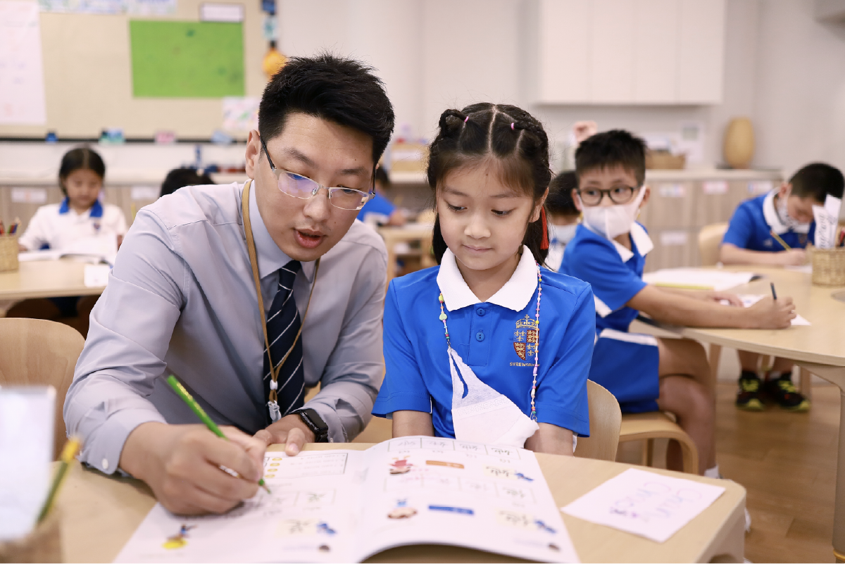 Shrewsbury International School Bangkok City Campus