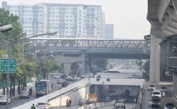 ฝุ่นจิ๋ว PM 2.5