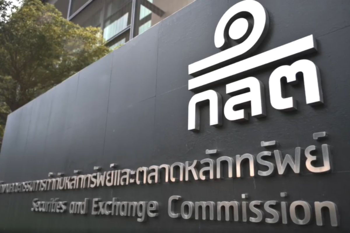 ติดดาบให้ ก.ล.ต.