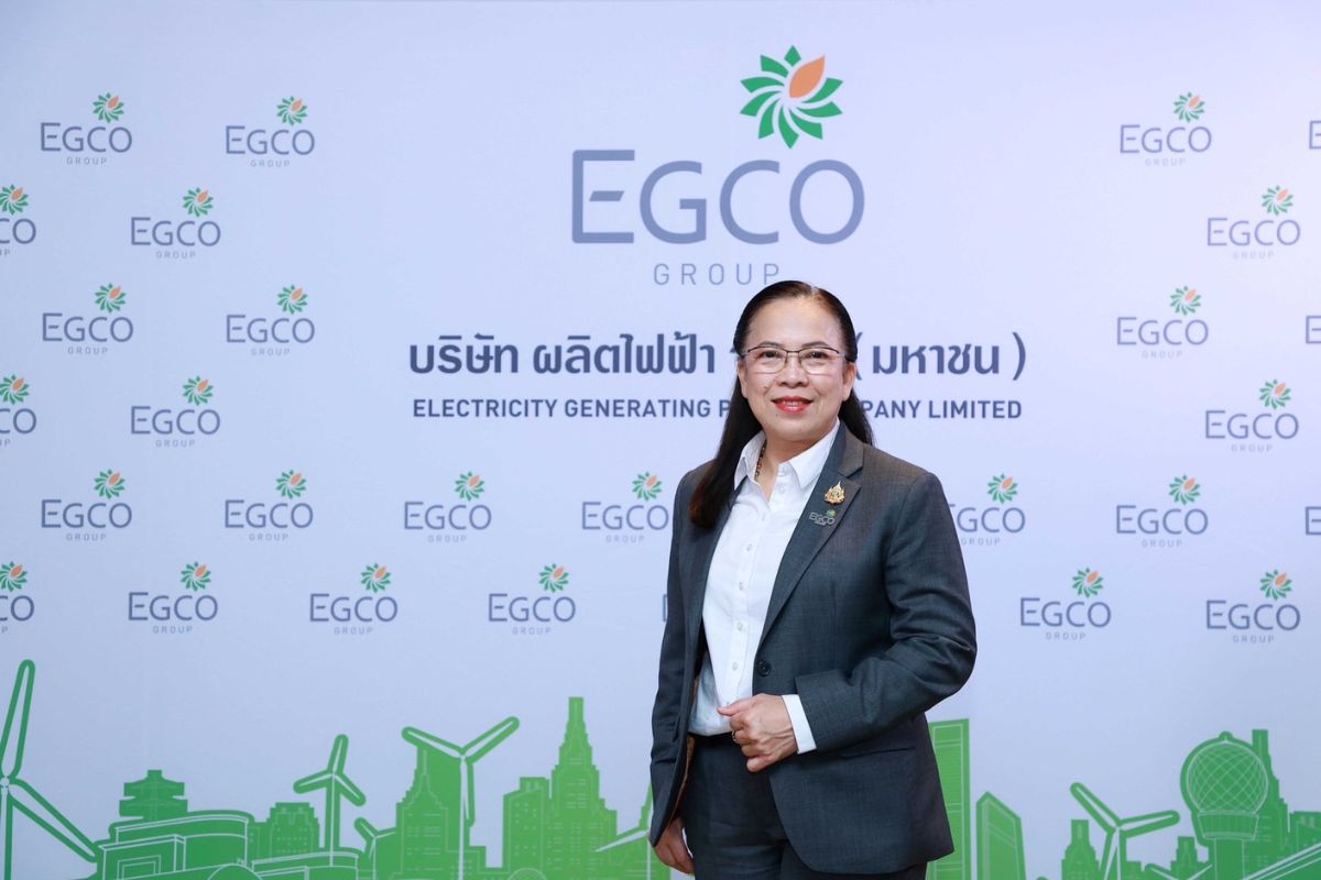 EGCO โชว์ Yunlin ไต้หวัน จ่ายไฟครบ 640 เมกะวัตต์ ดัน Cash Flow 1 หมื่น ลบ.