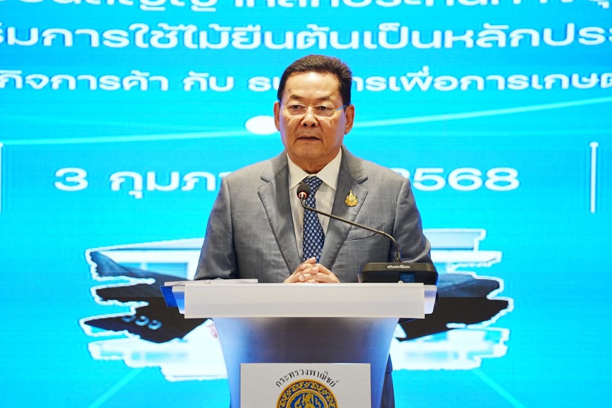นภินทร ผลักดันหลักประกันทางธุรกิจไม้ยืนต้นเพิ่มช่องทางเงินทุนให้ SME