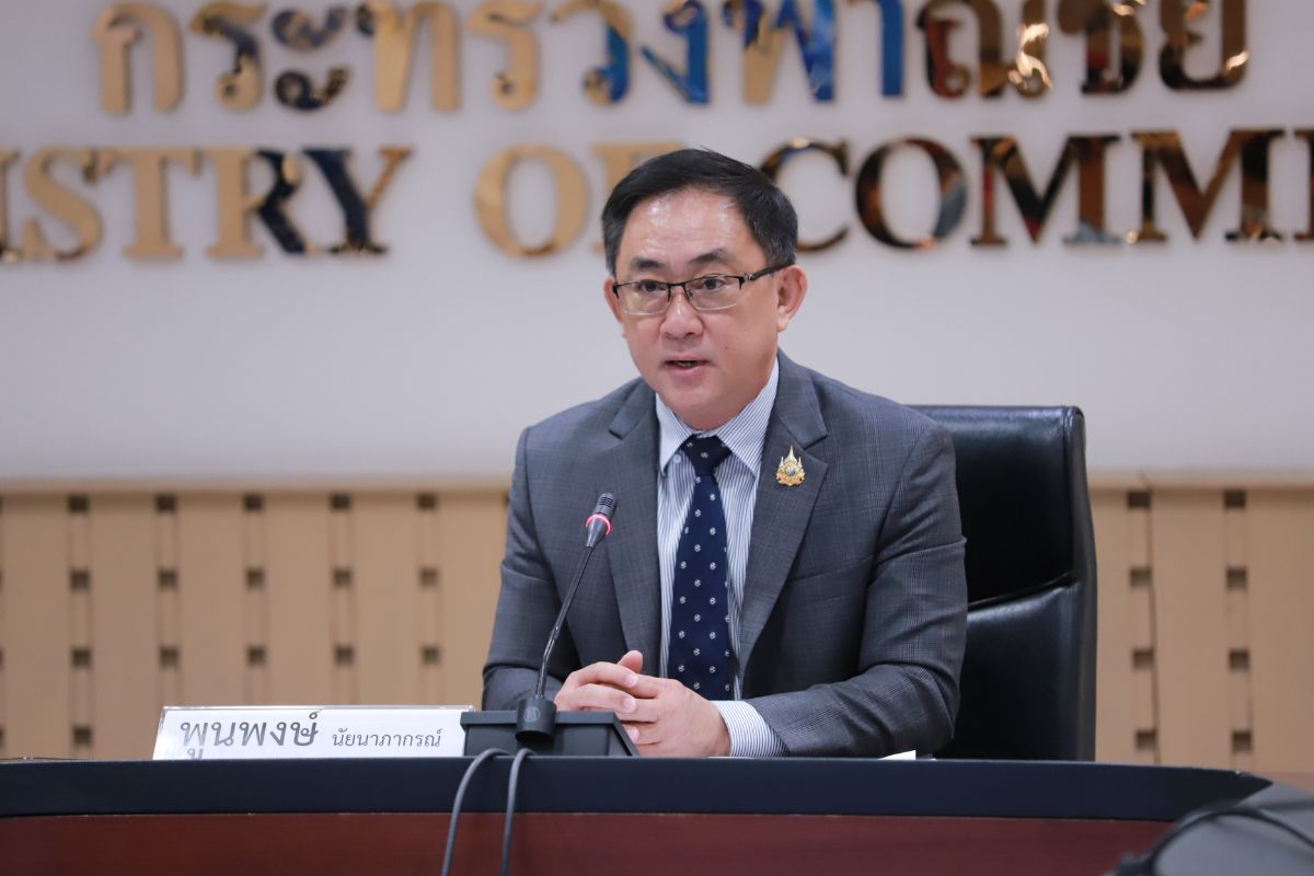 เงินเฟ้อไทย ม.ค. 2568 สูงขึ้น 1.32% เหตุราคาน้ำมัน-อาหาร-ผักกระทบ