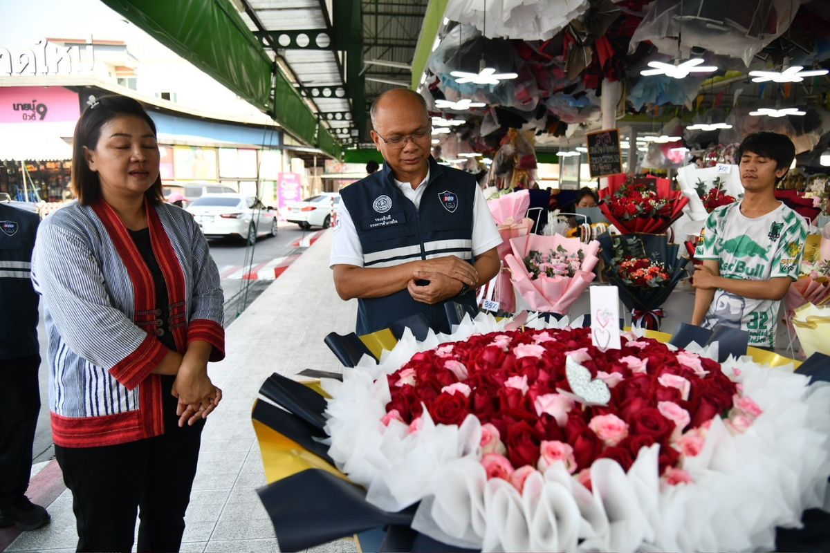 คุมเข้มแหล่งขายดอกไม้ วันวาเลนไทน์ ห้ามเอาเปรียบผู้ซื้อ