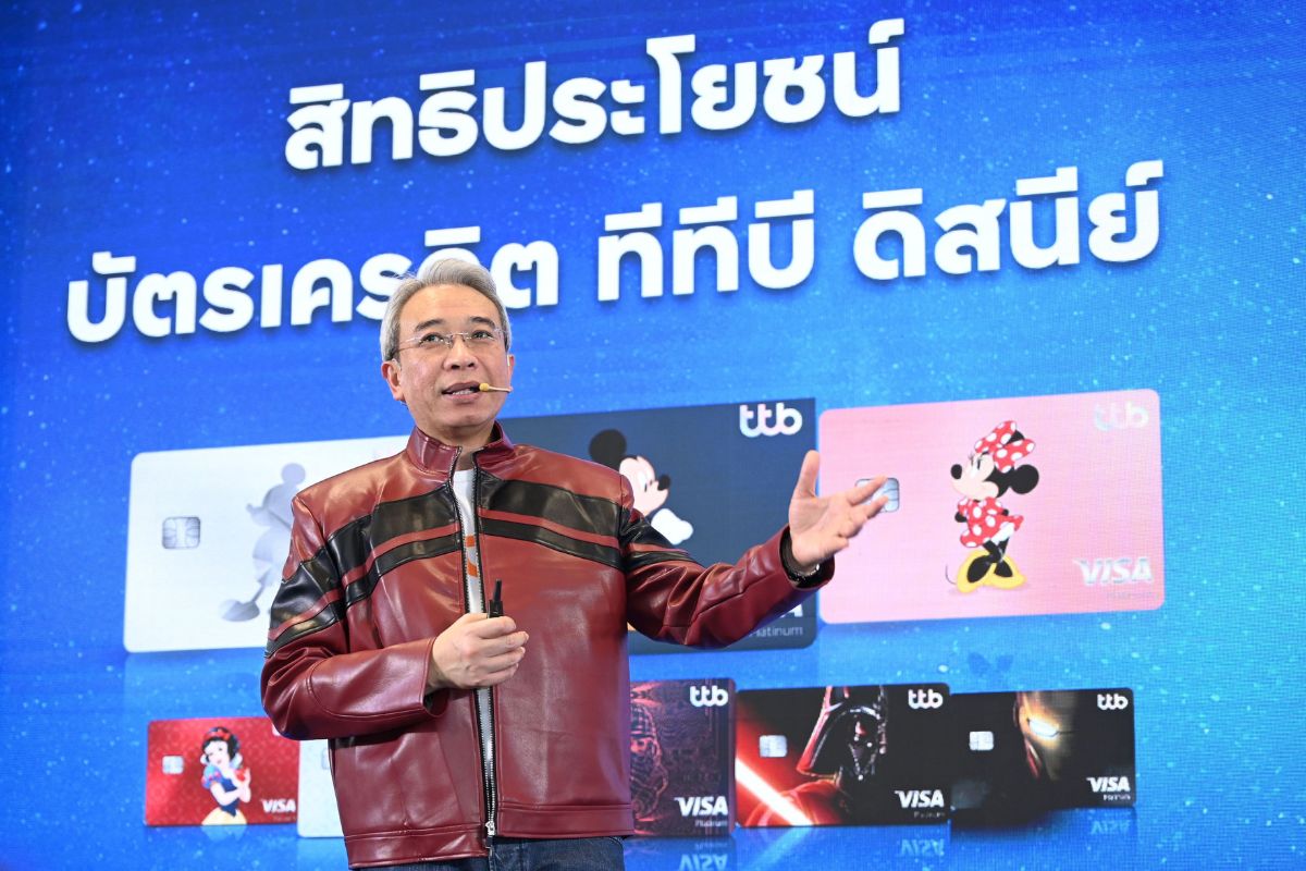 ttb เปิดตัว ”บัตรเดบิต-เครดิต ดิสนีย์“ ตั้งเป้า 3 ปี หนุนมาร์เก็ตแชร์อันดับ 4 โตสเปนดิ้ง 25%
