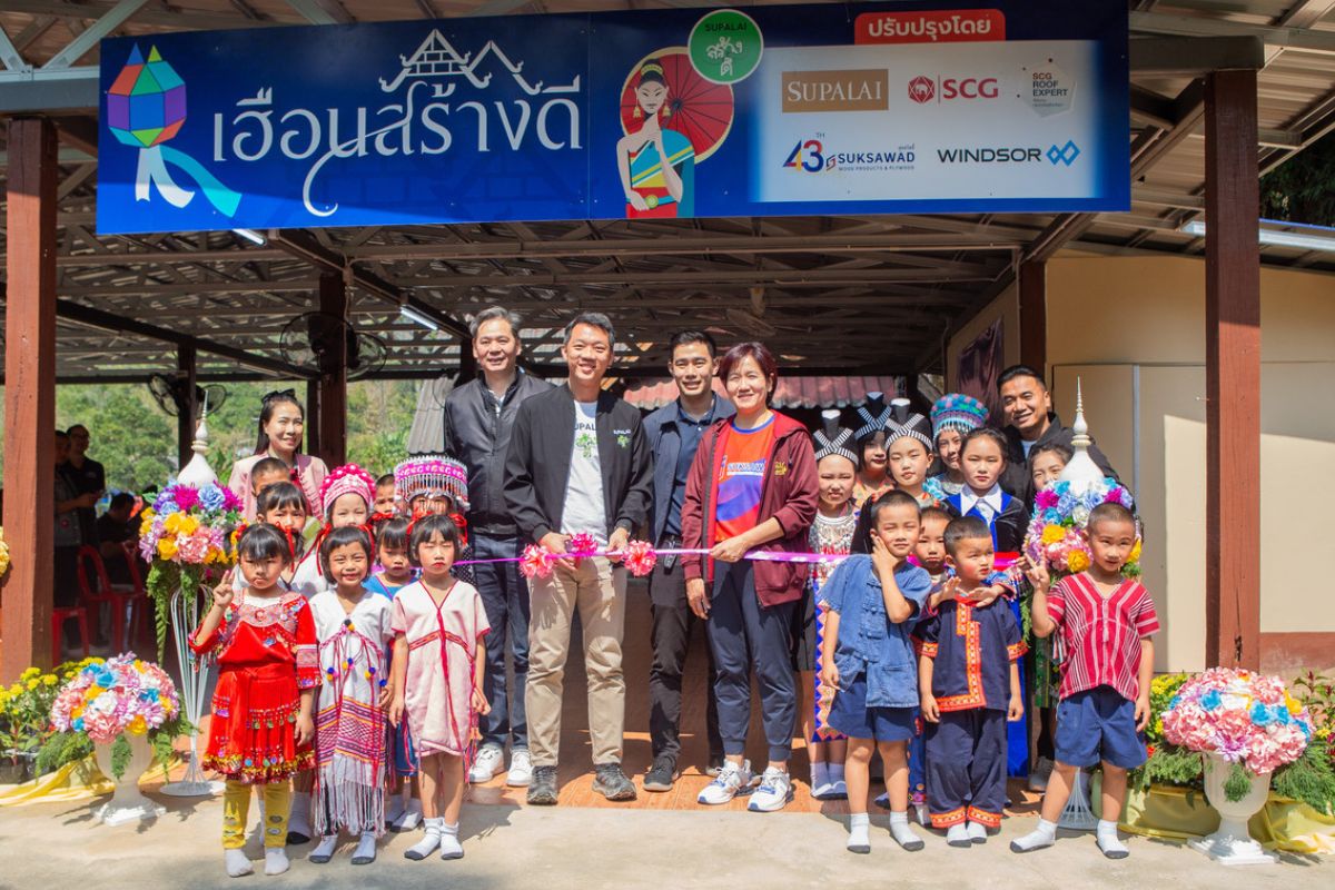 ‘ศุภาลัย สร้างดี’ ผนึก SCG-WINDSOR-เชียงใหม่สุขสวัสดิ์ จุดประกายโอกาสการศึกษาที่เท่าเทียม
