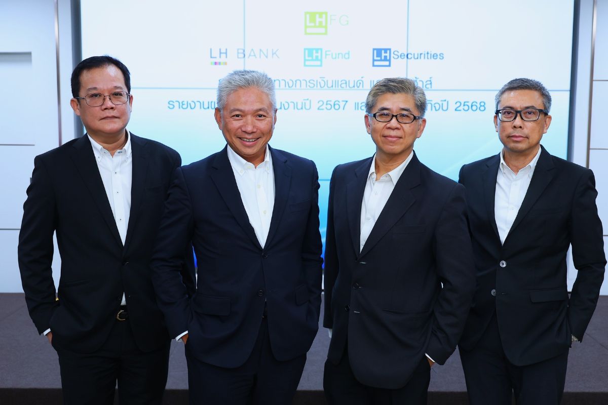 LH Bank กางแผนปี’68 รุก “SMEs-บ้าน” หนุนผลตอบแทน กดหนี้เสียต่ำ 3%