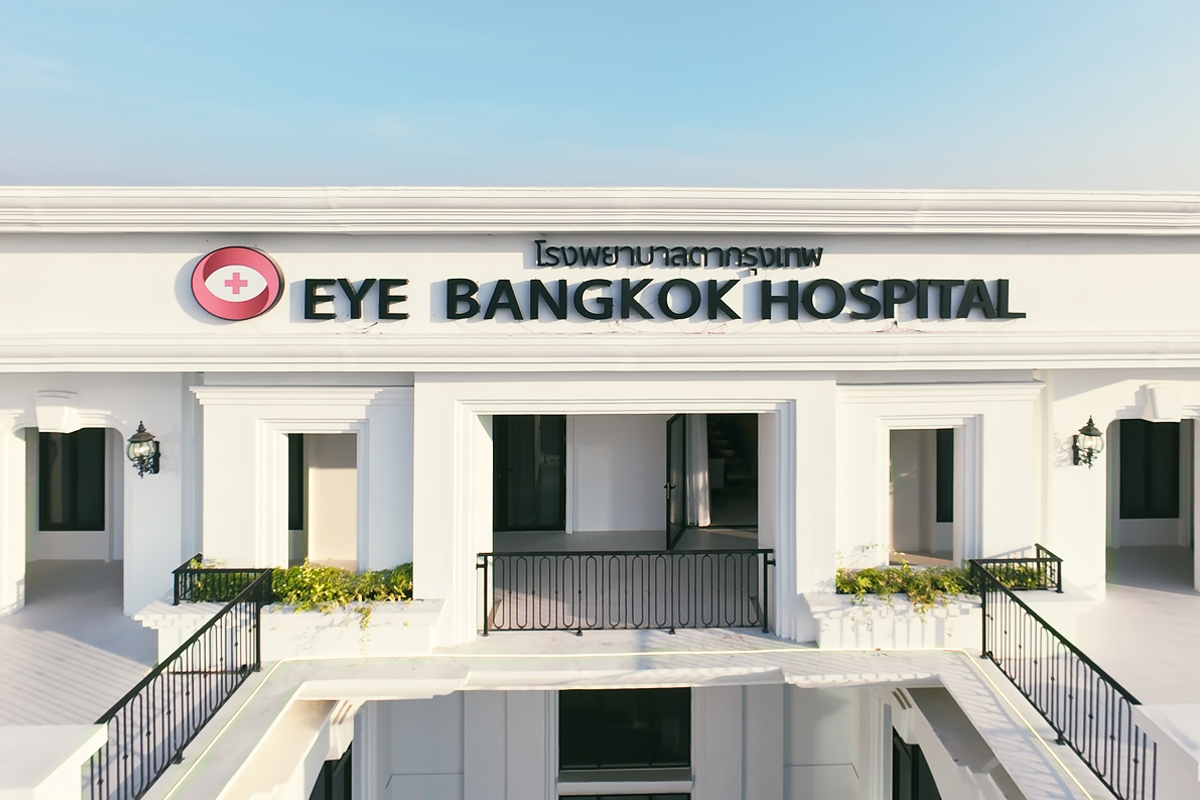 “EBH” ทุ่ม 500 ล้านบาทต่อยอดสู่ รพ.เฉพาะทางด้านดวงตา