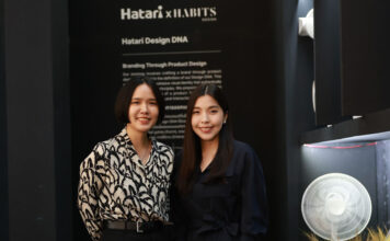 hatari