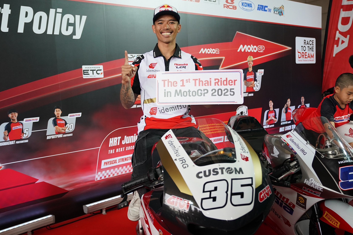 “ก้อง-สมเกียรติ” เข้าโปรแกรม MotoGP Test