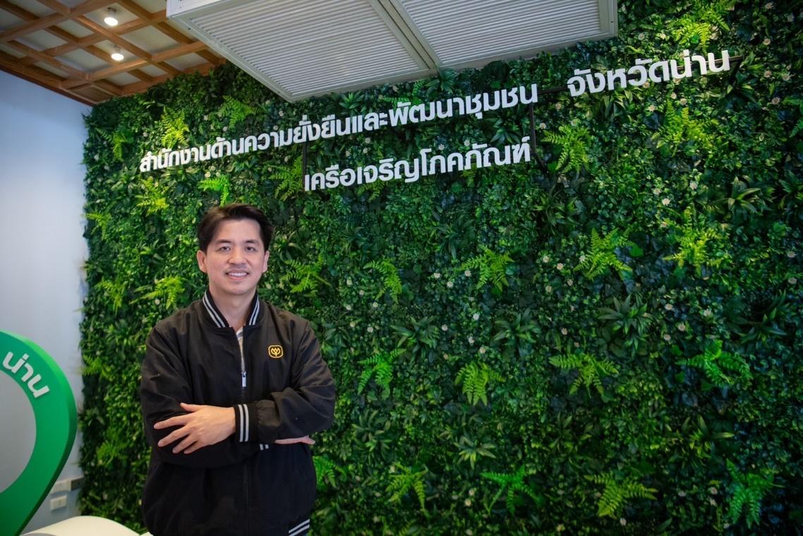 ดร.ธีระพล ถนอมศักดิ์ยุทธ