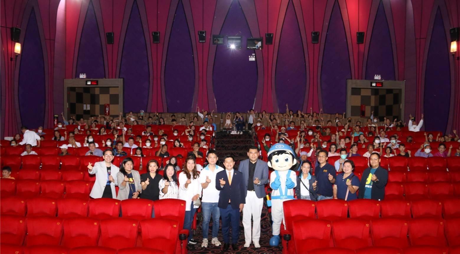 โตโยต้า จับมือ สวพ.FM91 และเมเจอร์ ซีนีเพล็กซ์ กรุ้ป จัดดูหนังฟรี !