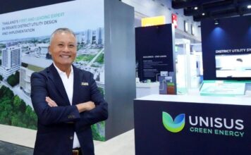 The NOVA Expo 2025 พร้อมเปิดเวทีนวัตกรรมสีเขียว