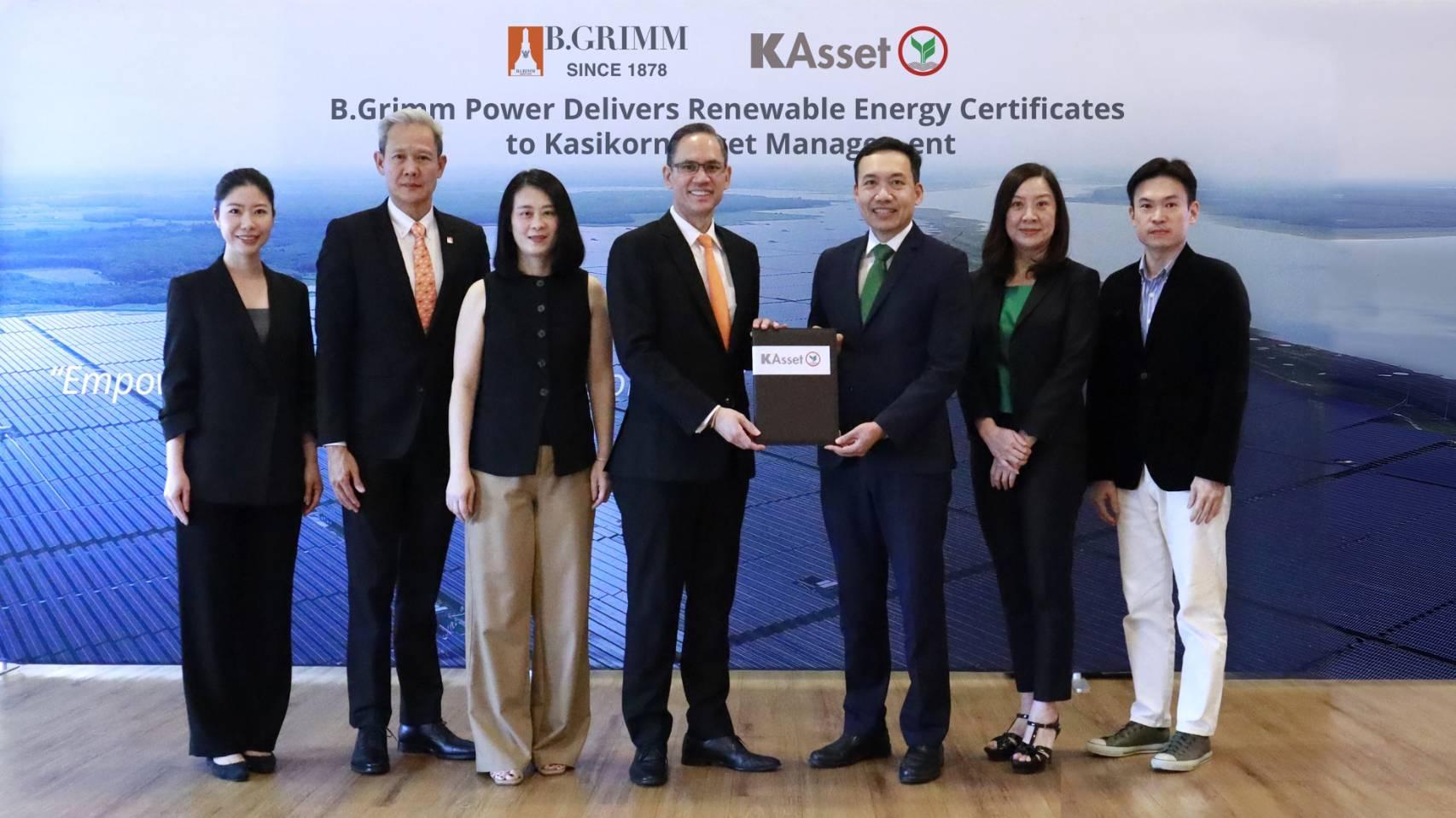 บี.กริม เพาเวอร์ ส่งมอบ Renewable Energy Certificates (RECs) ให้แก่ บลจ.กสิกรไทย