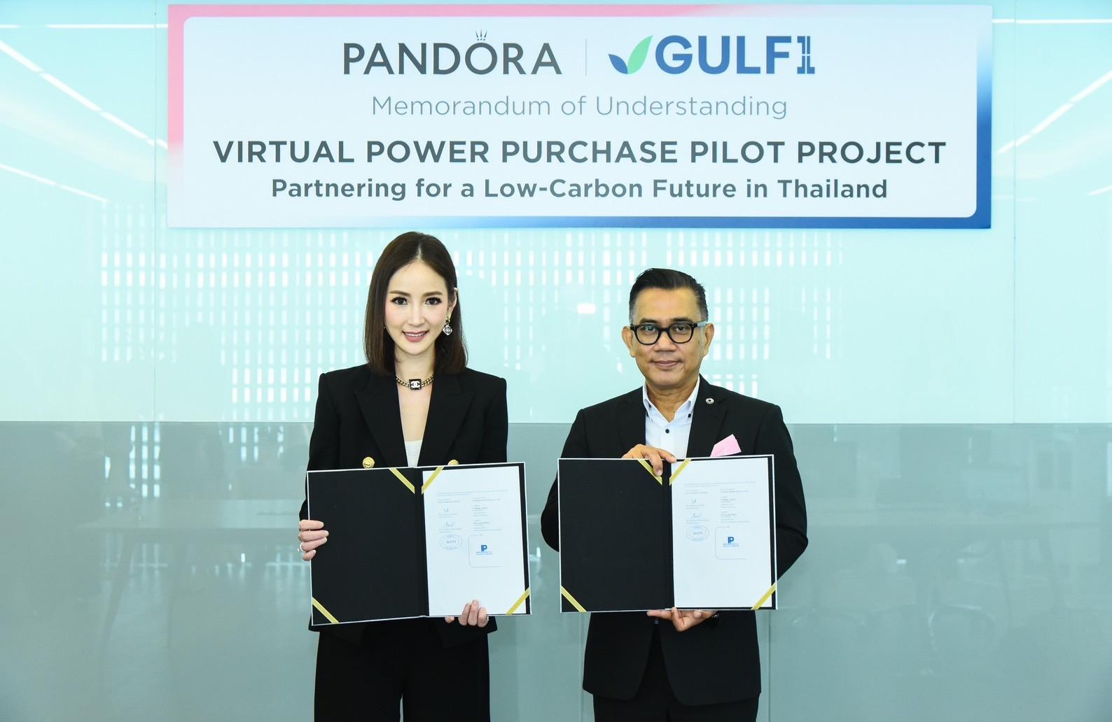 GULF-Pandora ลงนามสำคัญ เปิดทางสู่พลังงานสะอาดและการพัฒนา VPPA ในไทย