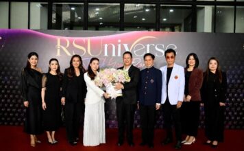 ม.รังสิต จัดใหญ่ฉลองครบรอบ 40 ปี