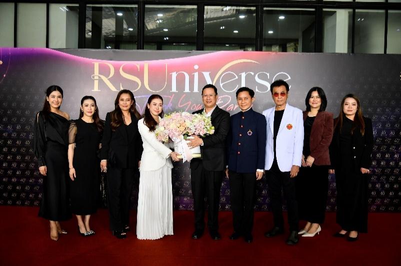 ม.รังสิต จัดใหญ่ฉลองครบรอบ 40 ปี