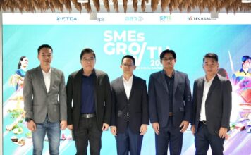 ETDA จับมือพาร์ทเนอร์ เปิดตัว “SMEs GROWTH 2025”