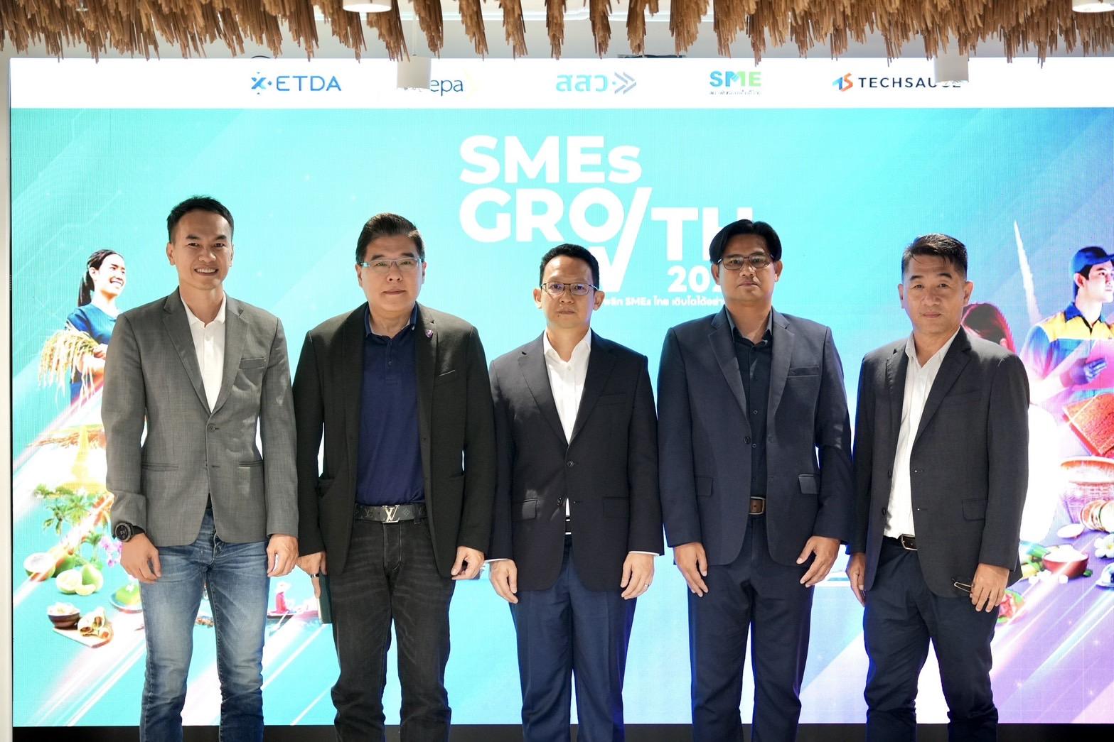 ETDA จับมือพาร์ทเนอร์ เปิดตัว “SMEs GROWTH 2025”