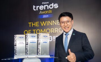 AXONS คว้า 3 รางวัลจาก Future Trends Awards 2025 