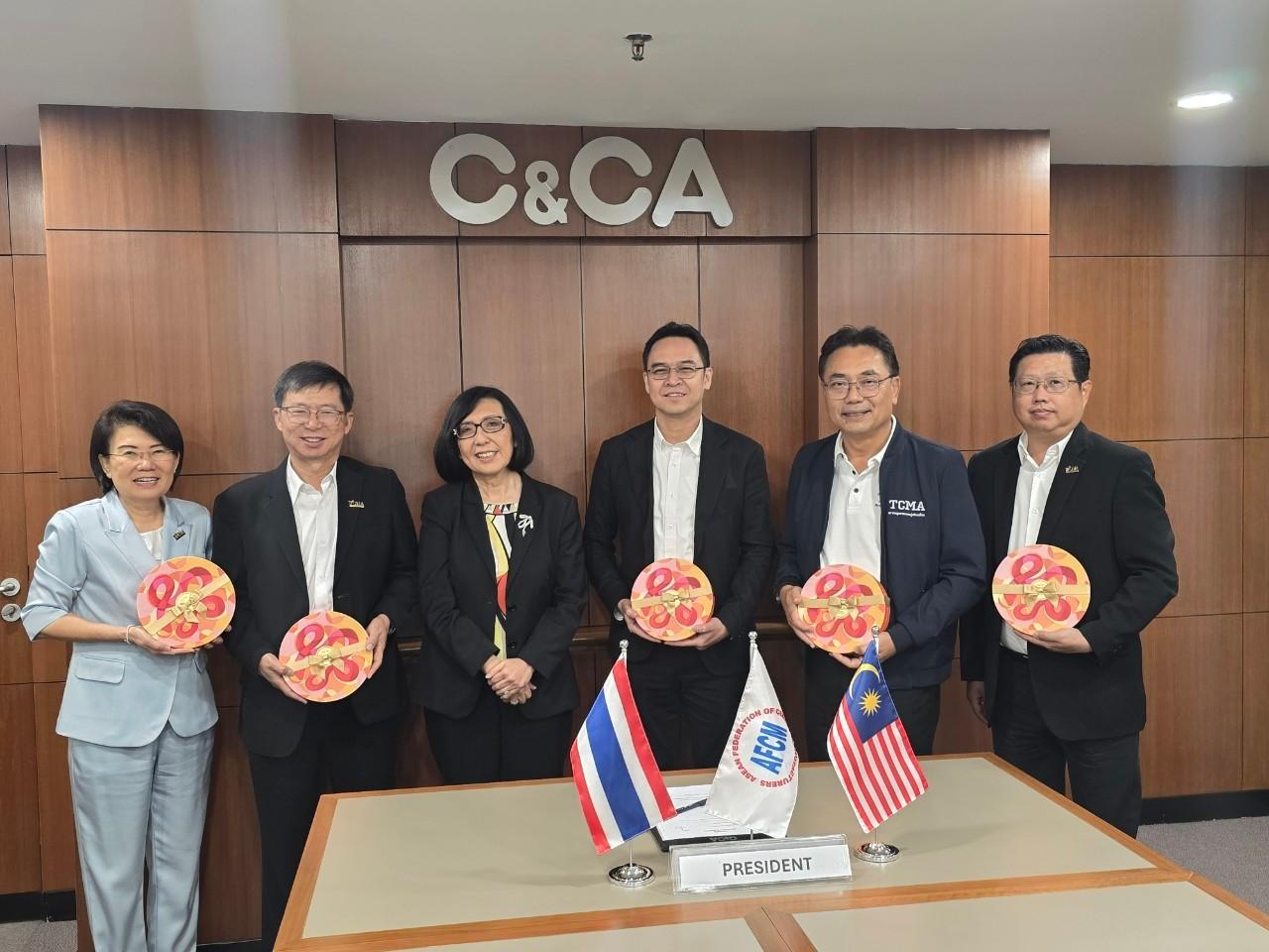 นายก TCMA รับหน้าที่ประธานสภาผู้ผลิตซีเมนต์แห่งอาเซียน เร่งพัฒนามุ่งสู่การลดคาร์บอน
