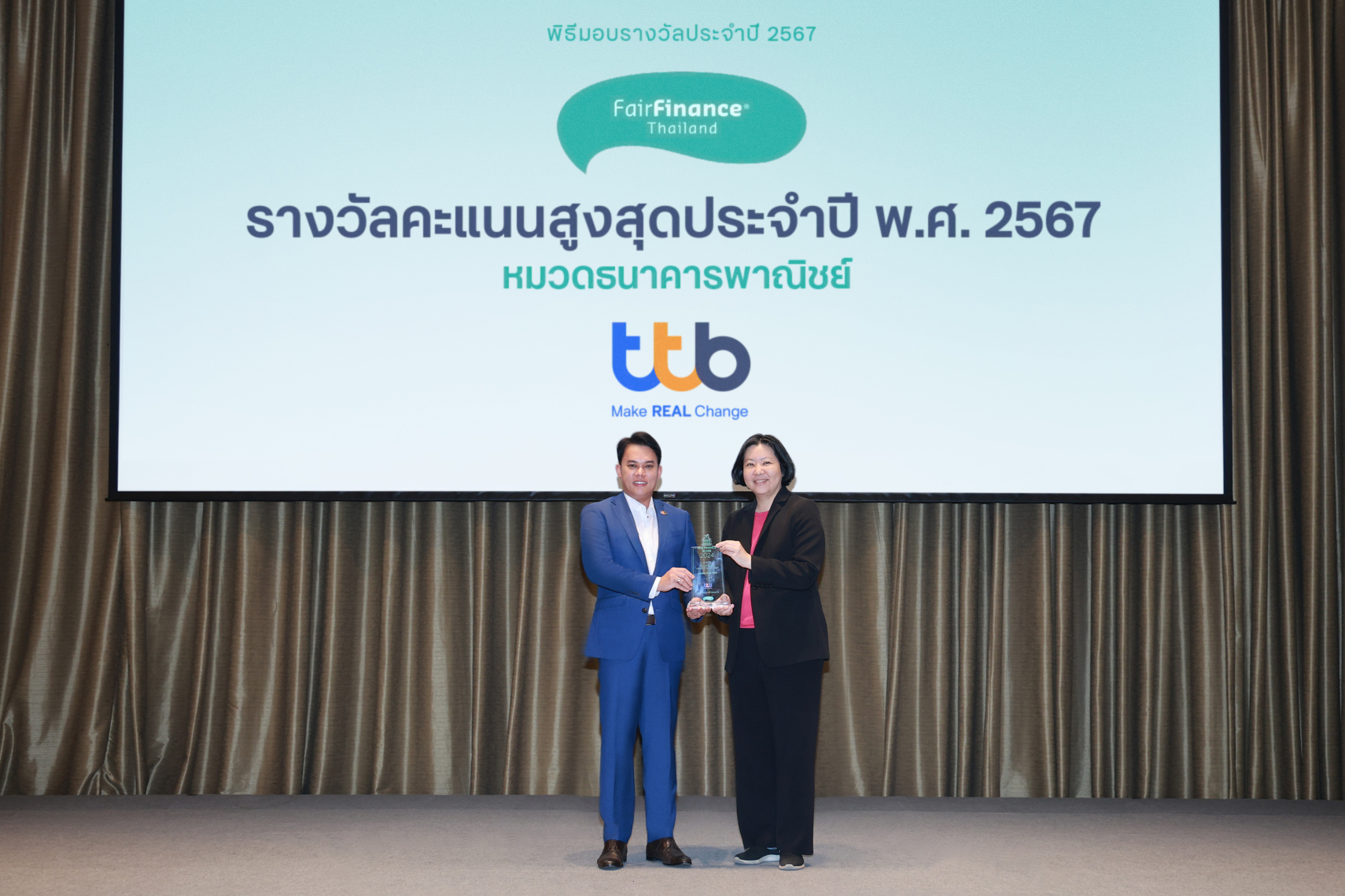 ทีทีบี ครองธนาคารไทยคะแนนสูงสุดด้าน ESG ต่อเนื่องปีที่ 6