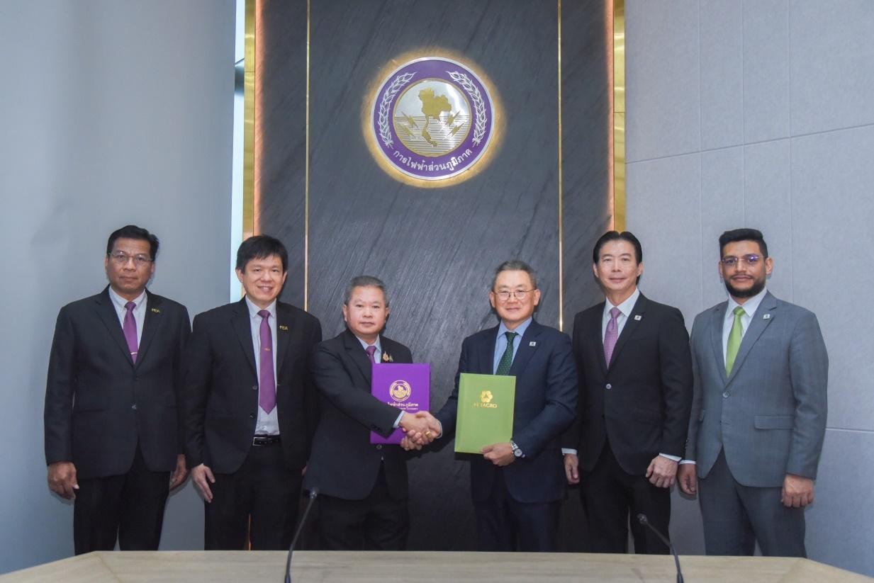 PEA – BETAGRO ร่วมขับเคลื่อนอุตสาหกรรมอาหารสู่ Net Zero 2050 